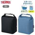  Thermos термос сумка roll верх сумка soft кондиционер 5L ходить на работу посещение школы вспомогательный сумка маленький размер compact меньше модный RFK-005