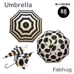 Fabhug mama зонт 5721603 родители .60cm точка окантовка Jump длинный зонт зонт kasa взрослый предназначенный дождь. день выход посещение детского сада посещение школы прозрачный модный симпатичный 