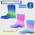  светится резиновые сапоги 5761511_2 18cm 19cm 20cm 21cm 22cm розовый b LOOPER тянуть мужчина мужчина . девочка женщина сапоги длина .. влагостойкая обувь детский дождь. день выход 