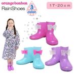  Kids резиновые сапоги sinterela17cm 18cm 19cm 20cm сапоги длина .. влагостойкая обувь детский дождь. день выход модный симпатичный подарок подарок 