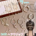  волосы зажим tail зажим Kids Junior аксессуары для волос девочка женщина . ребенок ребенок "конский хвост" суммировать ..... украшение для волос волосы организовать 