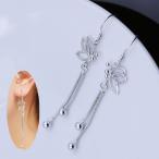 Yahoo! Yahoo!ショッピング(ヤフー ショッピング)ピアス レディース アクセサリー フックピアス 揺れる 蝶 バタフライ ロング チェーン ボール おしゃれ かわいい ギフト プレゼント 耳飾り