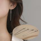 Yahoo! Yahoo!ショッピング(ヤフー ショッピング)ピアス スタッドピアス 両耳用 アクセサリー レディース 女性用 チェーン シルバーカラー 銀色 揺れる ゆらゆら おしゃれ かわいい カジュアル 普