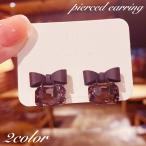 Yahoo! Yahoo!ショッピング(ヤフー ショッピング)ピアス スタッドピアス レディース 女性 アクセサリー リボン スクエア 四角 シンプル 上品 おしゃれ かわいい 普段使い お出かけ ギフト プレゼ