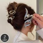 ショッピングヘアアクセサリー ヘアクリップ バンスクリップ ヘアアクセサリー レディース ウェーブ 波型 フェイクパール 髪飾り 髪留め まとめ髪 ヘアアレンジ メタル 大人上品