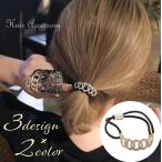 ショッピングヘアゴム ヘアゴム レディース 女性用 ヘアアクセサリー 飾り付き 髪飾り キラキラ ゴールドカラー ハート 丸 サークル おしゃれ フォーマル きれいめ かわ