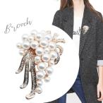 Yahoo! Yahoo!ショッピング(ヤフー ショッピング)ブローチ レディース アクセサリー ゴールドカラー フェイクパール 豪華 華やか 上品 高級感 高見え エレガント かわいい おしゃれ 大人可愛い お