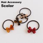 ヘアゴム 髪ゴム リボン レディース 女性 ヘアアクセサリー まとめ髪 髪留め 髪飾り ヘアアレンジ ヒョウ柄 可愛い おしゃれ ポニーテール お出掛