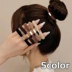 ショッピングヘアゴム ヘアゴム 髪ゴム ツイスト編みデザイン ヘアアクセサリー レディース 女性用 髪留め まとめ髪 髪飾り シンプル おしゃれ かわいい アースカラー ブ