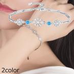 Yahoo! Yahoo!ショッピング(ヤフー ショッピング)ブレスレット レディース アクセサリー 腕輪 プレゼント 上品 小さめ チャーム チェーン 雪の結晶 ラインストーン 花 フラワー アジャスター 華奢