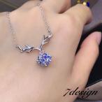 Yahoo! Yahoo!ショッピング(ヤフー ショッピング)ネックレス ペンダント レディース 女性用 アクセサリー ラインストーン キラキラ 小ぶり チェーン シルバーカラー お洒落 おしゃれ きれいめ 普段