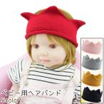  лента для волос головная повязка baby младенец ребенок ребенок девочка мужчина . останавливать украшение для волос аксессуары для волос head аксессуары .. type вязаный ...