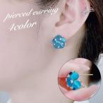 ピアス スタッドピアス レディース 女性 アクセサリー 小ぶり 小さめ フラワー お花 ラインストーン お洒落 おしゃれ かわいい 普段使い デイリー