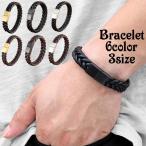 Yahoo! Yahoo!ショッピング(ヤフー ショッピング)ブレスレット バングル メンズ レディース アクセサリー 編み込み 縄 ロープ メッシュ レザー調 マグネット式 磁気バックル カジュアル シンプル