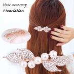 ヘアアクセサリー-商品画像