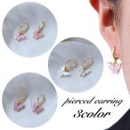 Yahoo! Yahoo!ショッピング(ヤフー ショッピング)ピアス フープピアス レディース 女性 アクセサリー 蝶 バタフライ シンプル 上品 きれいめ お洒落 おしゃれ かわいい 普段使い パーティ お出か