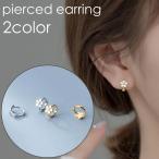 ピアス フープピアス リングピアス レディース 女性 アクセサリー 小ぶり 小さめ フラワー お花 おしゃれ 可愛い ファッション小物