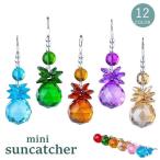  "ловец солнца" кристалл способ crystal способ стекло умение бисер подвешивание ниже грузоподъемность .. украшение оборудование орнамент Kirakira модный kala шероховатость изобилие интерьер смешанные товары 