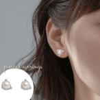 Yahoo! Yahoo!ショッピング(ヤフー ショッピング)スタッドピアス レディース 女性用 アクセサリー フェイクパール パール風 ラインストーン 小ぶり シルバーカラー おしゃれ エレガント フェミニン