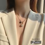 Yahoo! Yahoo!ショッピング(ヤフー ショッピング)ネックレス レディース アクセサリー 女性用 チェーン ハート マンテル 大きめ おしゃれ かわいい かっこいい 首飾り ギフト プレゼント