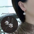 Yahoo! Yahoo!ショッピング(ヤフー ショッピング)ピアス アメリカンピアス フックピアス ロングピアス レディース 女性 アクセサリー 揺れる ロング フラワー お花 シンプル お洒落 大人可愛い き