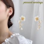 Yahoo! Yahoo!ショッピング(ヤフー ショッピング)スタッドピアス レディース 女性用 花 フラワー フェイクパール ラインストーン ゴールドカラー 小ぶり プレゼント ギフト かわいい おしゃれ エレ