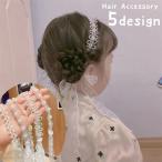 カチューシャ リボン付き ヘッドドレス 子供 キッズ ジュニア 女の子 ヘアアクセサリー 髪飾り ロングリボン レースリボン フェイクパール ラインス