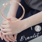Yahoo! Yahoo!ショッピング(ヤフー ショッピング)ブレスレット レディース アクセサリー ゴールドカラー シルバーカラー チェーン 3連 華奢 細め 高見え 高級感 シンプル 華やか 大人 婦人 ファ
