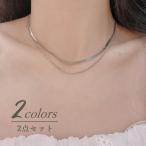 ネックレス 2点セット アクセサリー レディース 女性 婦人 華奢 シンプル おしゃれ かわいい 上品 オフィス ギフト プレゼント ファッション小物