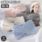  лента для волос . для лица одиночный товар 1 шт женский головная повязка винт . кручение нежный .... одноцветный одиночный цвет модный симпатичный принадлежности для ванной макияж . способ 