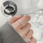 ショッピング指輪 指輪 オープンリング レディース 女性 アクセサリー クロス シンプル お洒落 可愛い フリーサイズ ファッション小物 クリスマス プレゼント