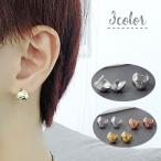 Yahoo! Yahoo!ショッピング(ヤフー ショッピング)ピアス フープピアス 両耳用 レディース 女性 アクセサリー 耳飾り サークル 丸 球 大ぶり ワンタッチ キャッチレス シンプル かわいい 上品 キ