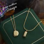 Yahoo! Yahoo!ショッピング(ヤフー ショッピング)ネックレス ペンダント アクセサリー レディース 女性 アジャスター付き ゴールドカラー シンプル かわいい キュート チェーン プレゼント ギフト