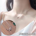 Yahoo! Yahoo!ショッピング(ヤフー ショッピング)ネックレス ペンダント レディース 女性 アクセサリー チェーン W アルファベット ラインストーン キラキラ シルバーカラー シンプル おしゃれ か