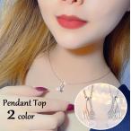  подвеска с цепью подвеска head женский аксессуары очарование стразы вилка Pooh n симпатичный модный Uni -k подарок память день 