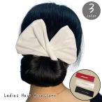 ショッピングデフトバン デフトバン お団子ヘアメーカー シニヨンメーカー ヘアアクセサリー レディース 女性用 婦人用 ファッション小物 まとめ髪 髪留め リボン ワイヤー