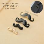  брошь булавка брошь мужской женский аксессуары модные аксессуары hige type .. type жакет сумка Uni -k модный симпатичный 