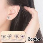 Yahoo! Yahoo!ショッピング(ヤフー ショッピング)スタッドピアス アクセサリー レディース 女性用 ファッション小物 ハート ラインストーン おしゃれ かわいい シンプル 普段使い プレゼント ギフト