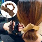 ヘアゴム 髪ゴム レディース ヘアアクセサリー リボン シュシュ風 レザー調 髪留め まとめ髪 ヘアアレンジ おしゃれ かわいい シンプル 女性 お出