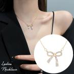 Yahoo! Yahoo!ショッピング(ヤフー ショッピング)ネックレス ペンダント レディース 女性用 アクセサリー リボン ラインストーン キラキラ おしゃれ かわいい 首飾り お出かけ 大人可愛い 上品 き