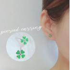 Yahoo! Yahoo!ショッピング(ヤフー ショッピング)スタッドピアス レディース 女性用 アクセサリー シルバーカラー クローバー 四つ葉 ラッキーアイテム 小ぶり 小さめ カジュアル おしゃれ 大人可愛