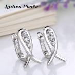 Yahoo! Yahoo!ショッピング(ヤフー ショッピング)ピアス スタッドピアス アクセサリー レディース ラインストーン 銀色 魚 キラキラ シルバーカラー かわいい おしゃれ フォーマル パーティー ギフ