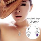 Yahoo! Yahoo!ショッピング(ヤフー ショッピング)ペンダントトップ レディース 女性用 アクセサリー ネックレスチャーム ラインストーン 上品 おしゃれ きれいめ ギフト プレゼント シルバーカラー