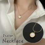 Yahoo! Yahoo!ショッピング(ヤフー ショッピング)ネックレス アクセサリー レディース 女性用 ゴールドカラー 円形 かわいい おしゃれ シンプル 小さめ ギフト 記念日 誕生日 プレゼント 贈り物