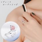Yahoo! Yahoo!ショッピング(ヤフー ショッピング)オープンリング 指輪 レディース 女性 アクセサリー ファッション雑貨 小物 ネコ 猫 動物モチーフ アニマル シルバーカラー レッド シンプル 可愛