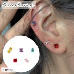 スタッドピアス アクセサリー 5個セット レディース 小粒 小さめ 一粒ピアス プチピアス シンプル スクエア しずく型 おしゃれ かわいい お出掛け
