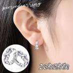 Yahoo! Yahoo!ショッピング(ヤフー ショッピング)フープピアス レディース サークル リングタイプ 女性用 アクセサリー シルバーカラー フラワー お花 ラインストーン キラキラ 高見え 高級感 耳飾