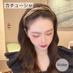 カチューシャ レディース アクセサリー ヘアアクセ ツイスト ホワイト ブラック ブラウン かわいい おしゃれ