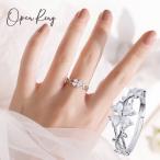 Yahoo! Yahoo!ショッピング(ヤフー ショッピング)指輪 オープンリング アクセサリー レディース ラインストーン 女性 四つ葉 クローバー 調節可能 かわいい おしゃれ ギフト プレゼント 贈り物