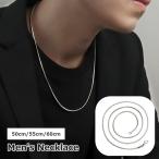  колье цепочка Sune -k цепь мужской мужчина аксессуары шея украшение маленький . простой подарок модный симпатичный 